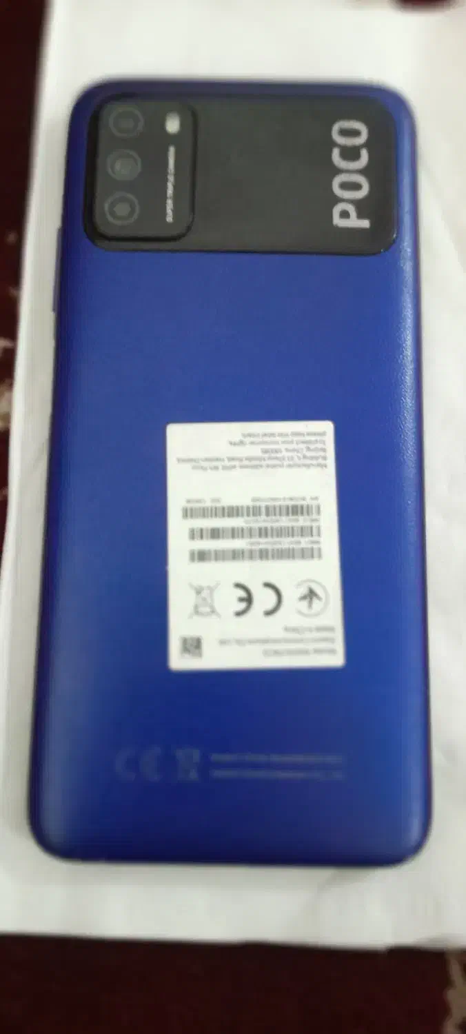 کوشی پوکوام3|موبایل|تبریز, |دیوار