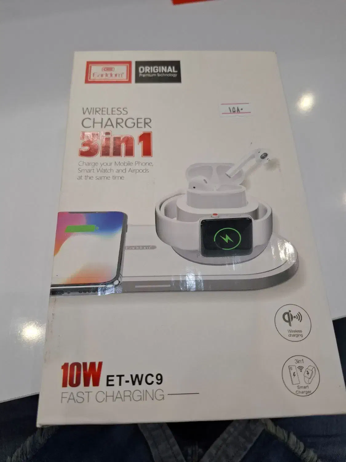 شارژر wireless earldom سه کاره|لوازم جانبی موبایل و تبلت|سلمانشهر, |دیوار