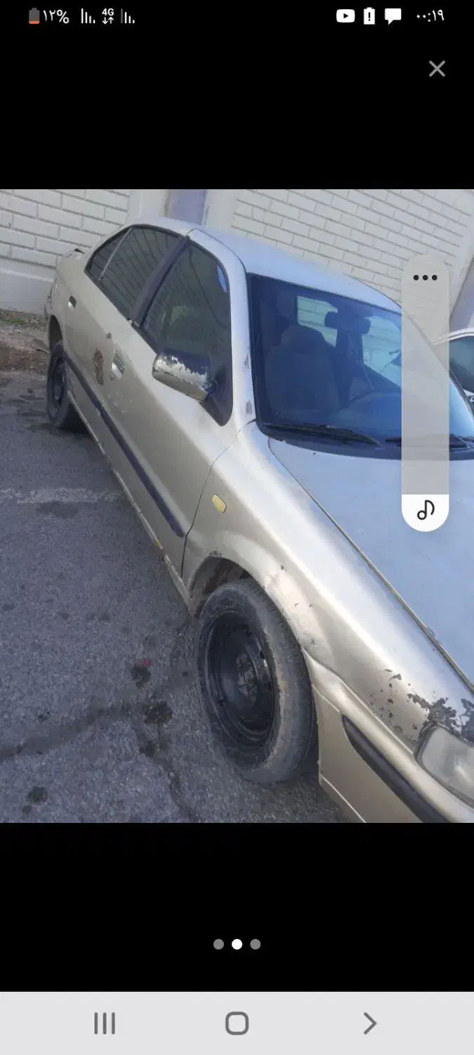 سمند ۸۳|خودرو سواری و وانت|کرمان, |دیوار