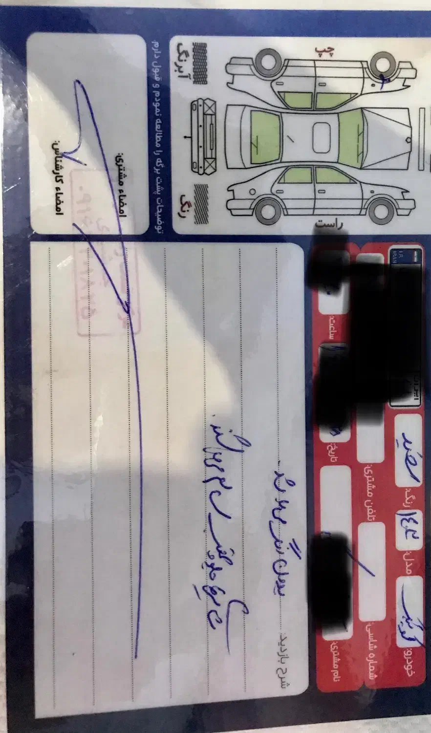 کوییک gx 1403|خودرو سواری و وانت|تهران, مرزداران|دیوار