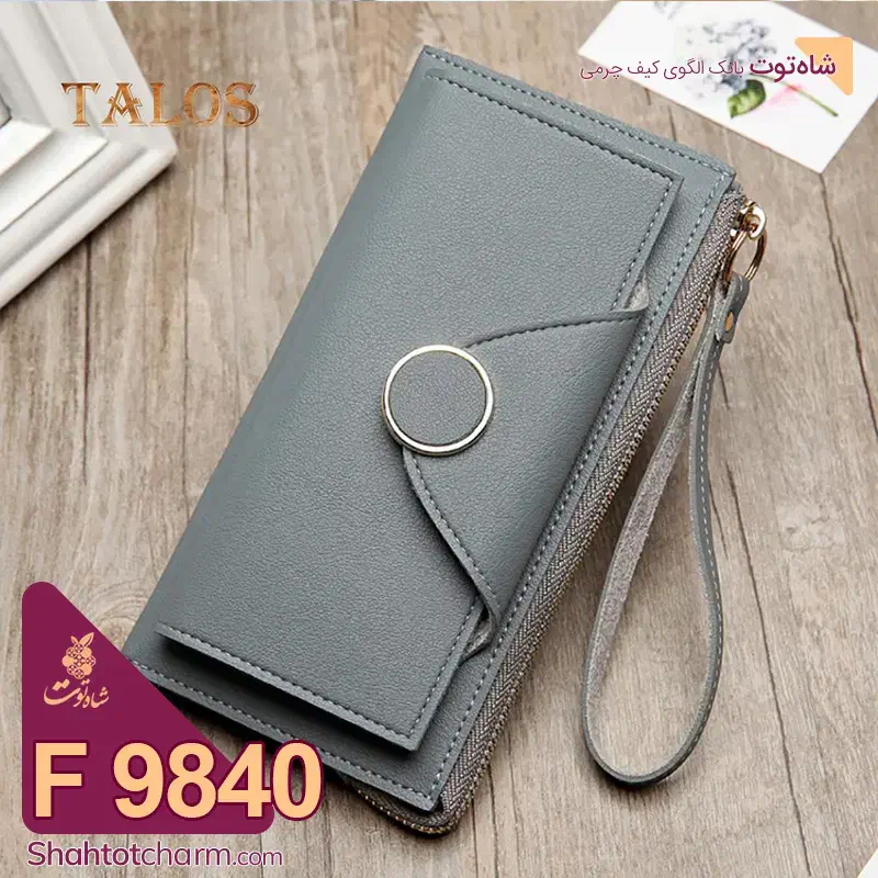 کیف پول دولت زنانه چرمی مدل نورا F9840|کیف، کفش، کمربند|مشگین شهر, |دیوار