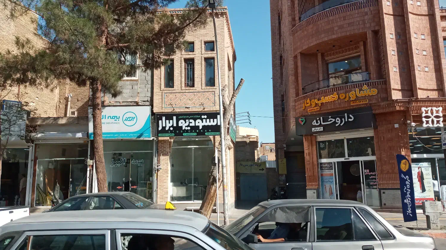 مغازه تجاری رهن و اجاره|اجارهٔ مغازه و غرفه|سبزوار, قصبه اب یمین|دیوار