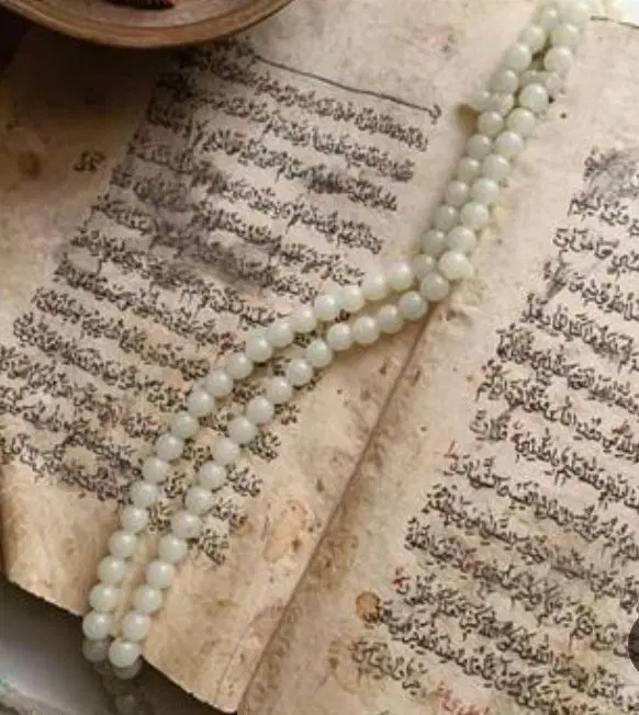 فال|کتاب و مجله مذهبی|نهبندان, |دیوار