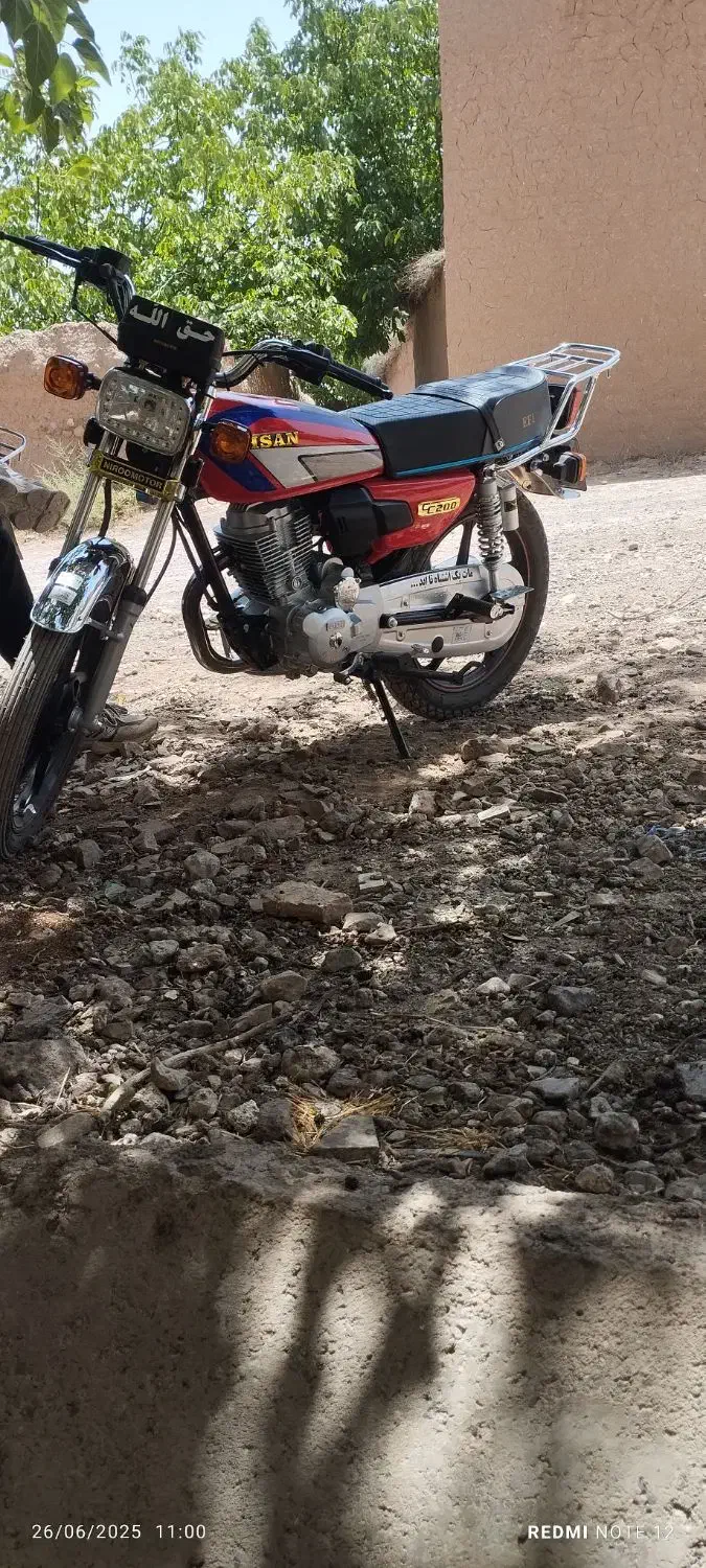 احسان دویست چهارصد چهار|موتورسیکلت|تربت جام, المهدی|دیوار