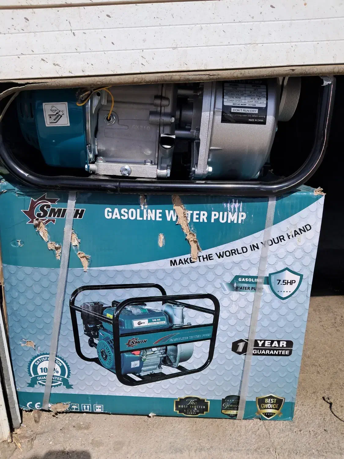 فروش موتور پمپ اسمیت ارتفاع ۳۰|ماشین‌آلات صنعتی|کوهدشت, |دیوار