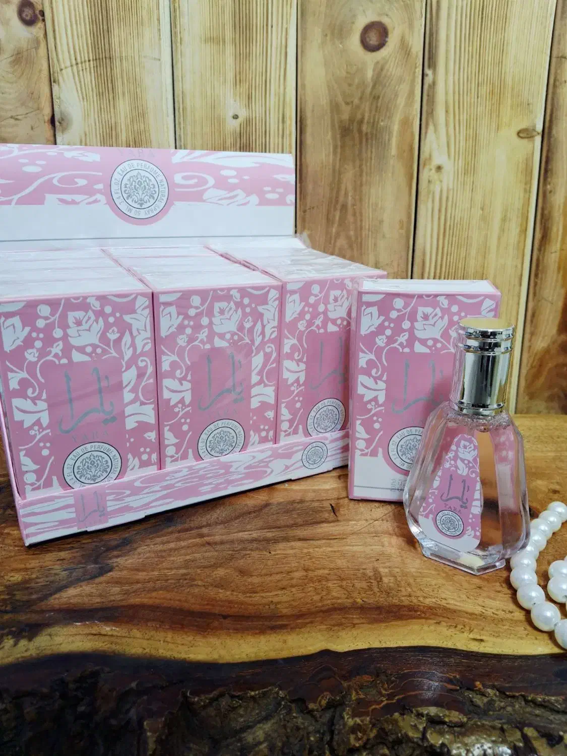 پخش آرایشی|حراج|تربت جام, جامرود|دیوار