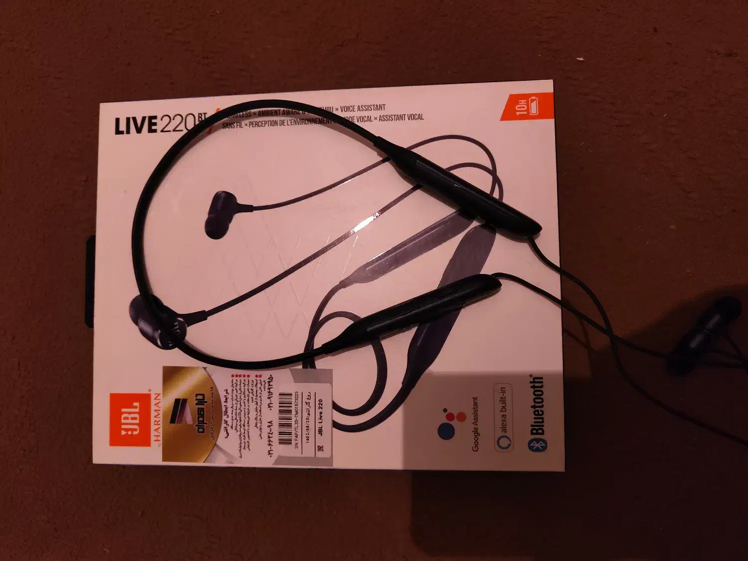 هندزفری jbl|صوتی و تصویری|ماکو, |دیوار