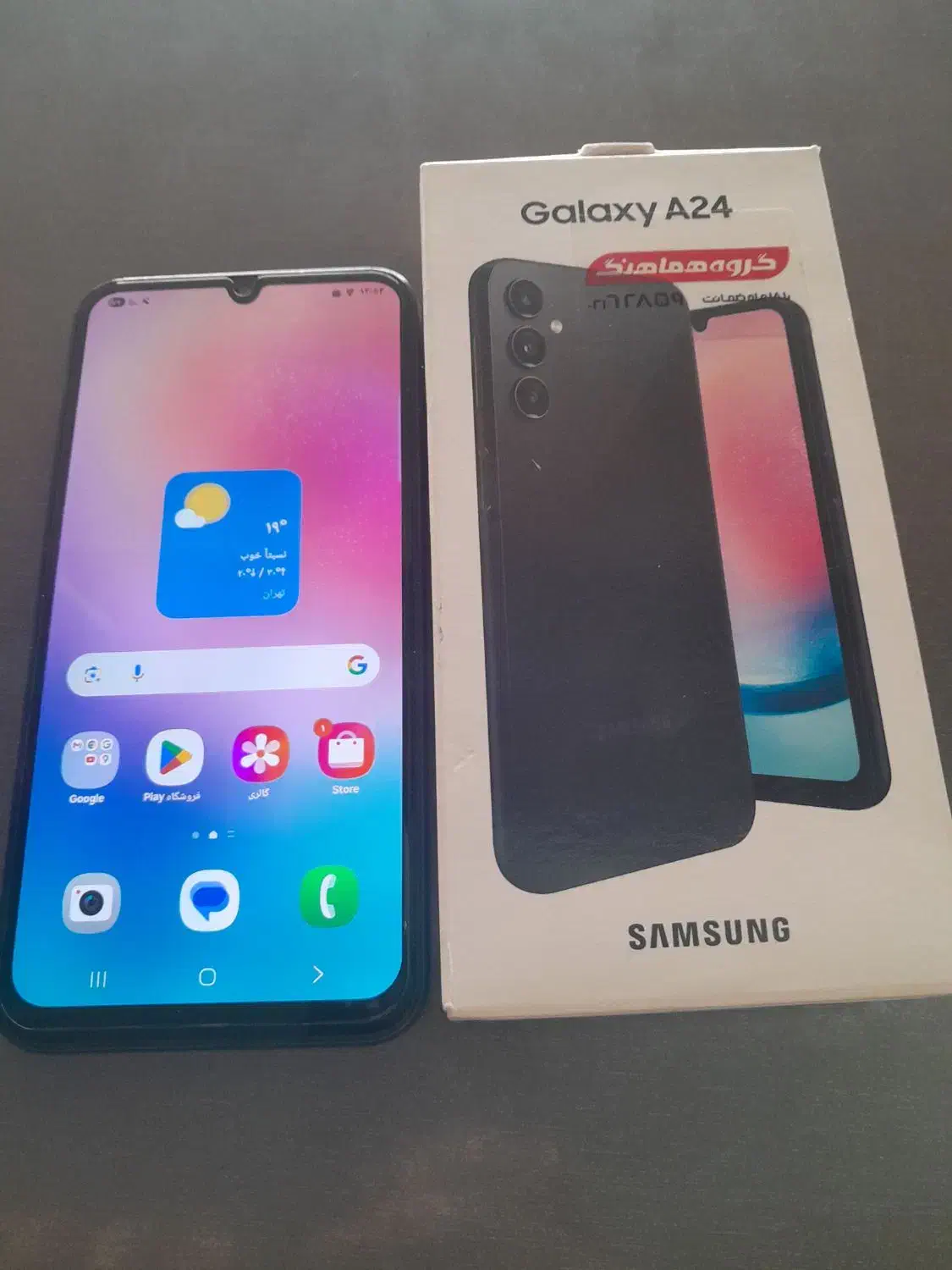 گوشیa24|موبایل|قم, هفت تیر|دیوار