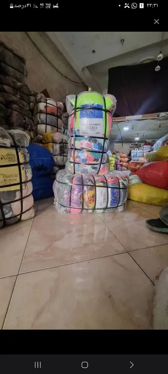 عدل لباس زمستان|حراج|اهواز, اهواز|دیوار