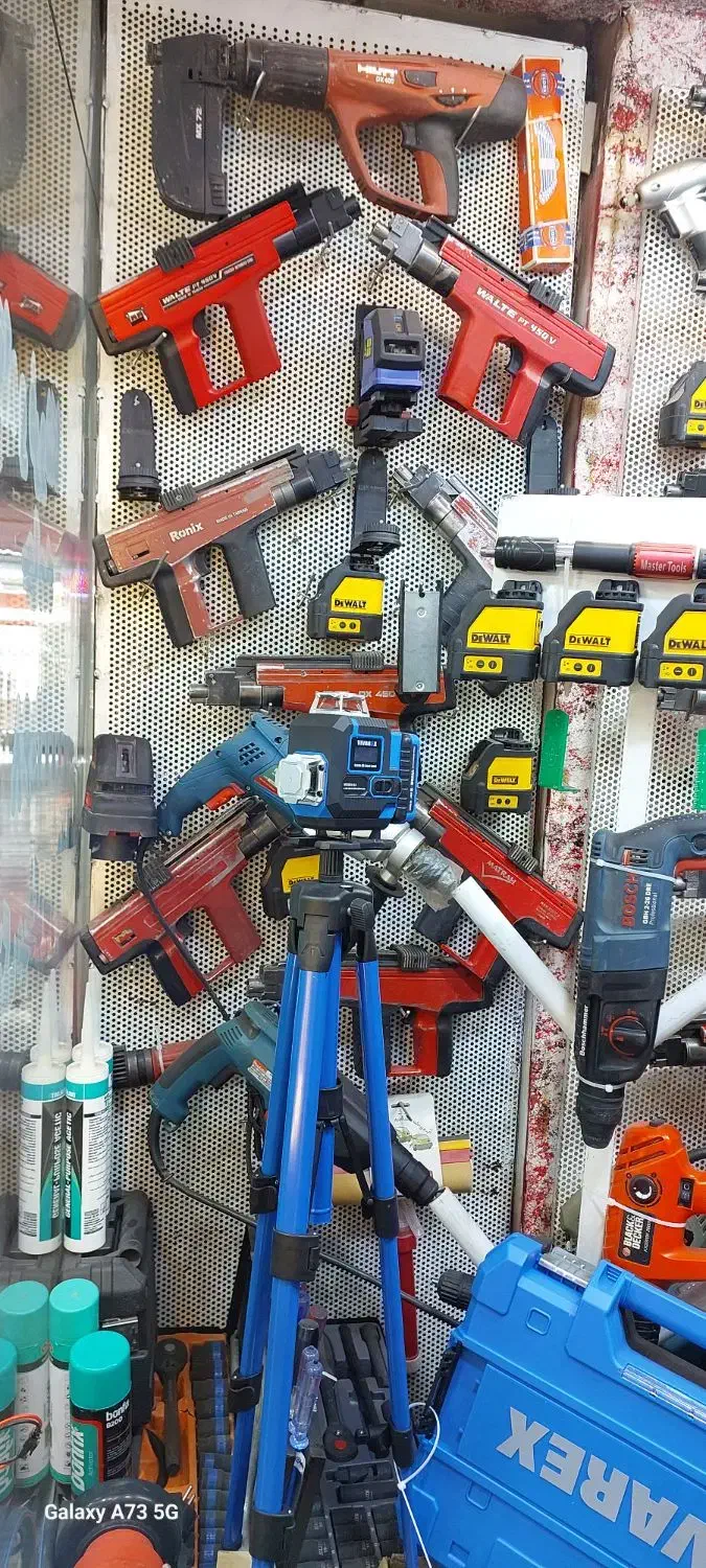 تفنگ میخکوب تراز لیزری تعمیرات خریدفروش کناف|ابزارآلات|اصفهان, خرم|دیوار