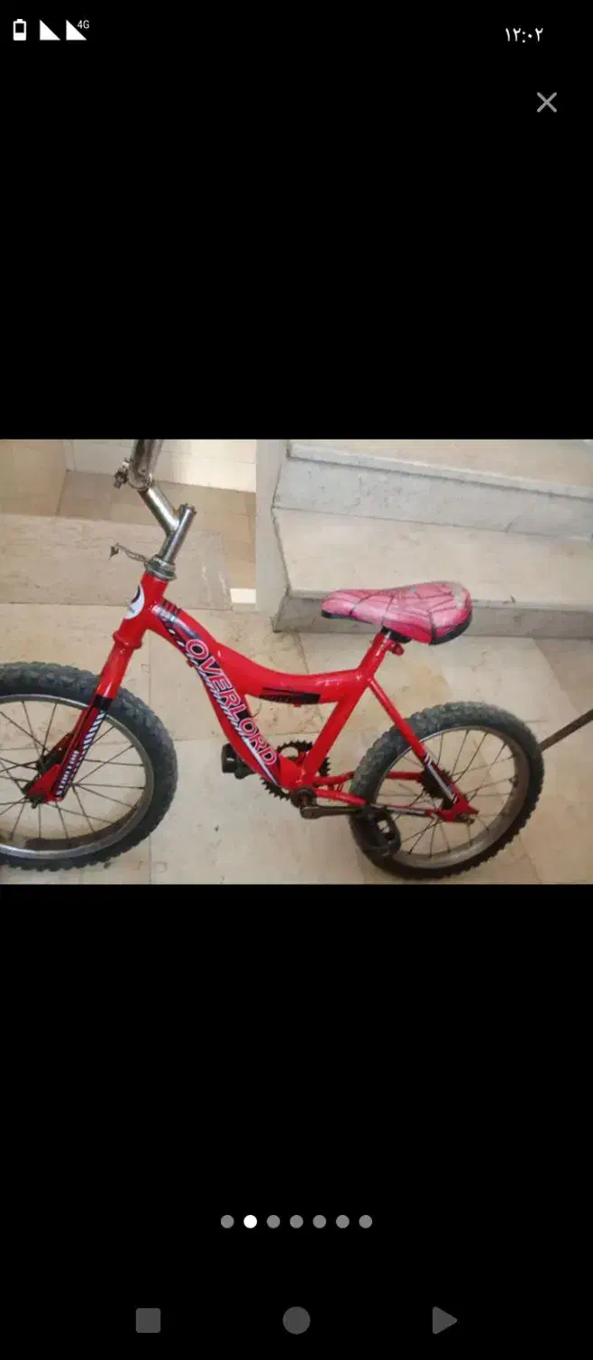 دوچرخه 16 سالم|دوچرخه، اسکیت، اسکوتر|باغستان, |دیوار