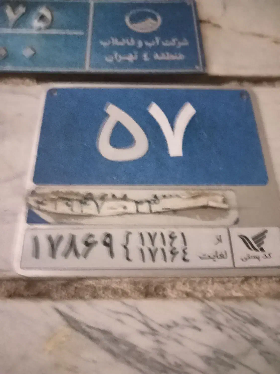 رهن اجاره کارگاه ۶۰ متری زیر زمین|اجارهٔ خانه و ویلا|تهران, والفجر (افسریه)|دیوار