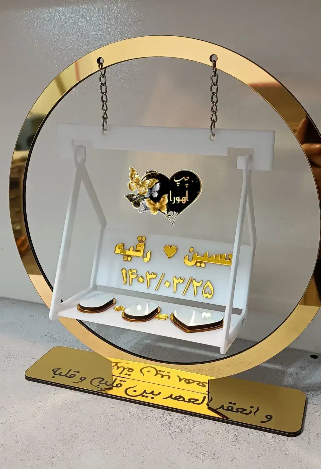 استند اثر انگشت (یاد بود عقد) لوح عقد نامزدی عروسی|صنایع دستی و سایر لوازم تزئینی|دزفول, |دیوار