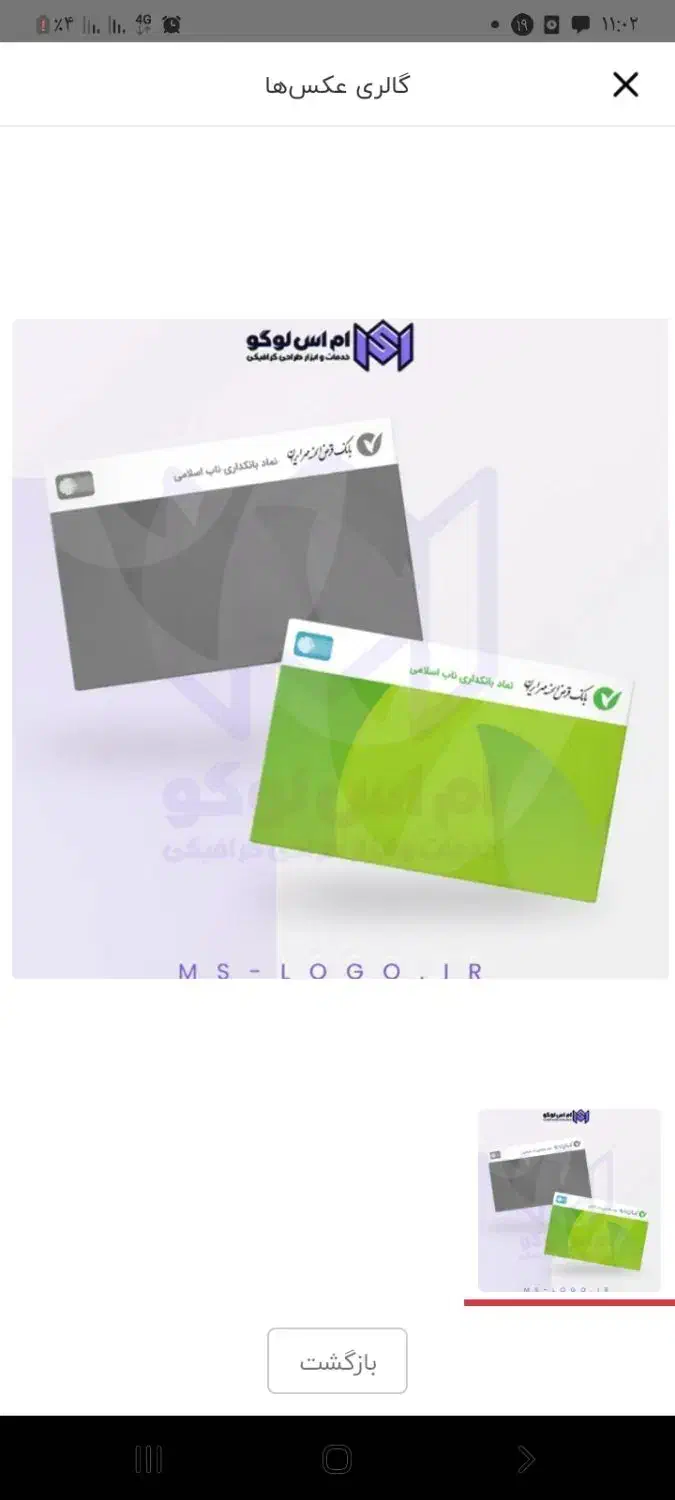 لطفاراهنمایی کنید|فعالیت داوطلبانه|تهران, دستغیب|دیوار