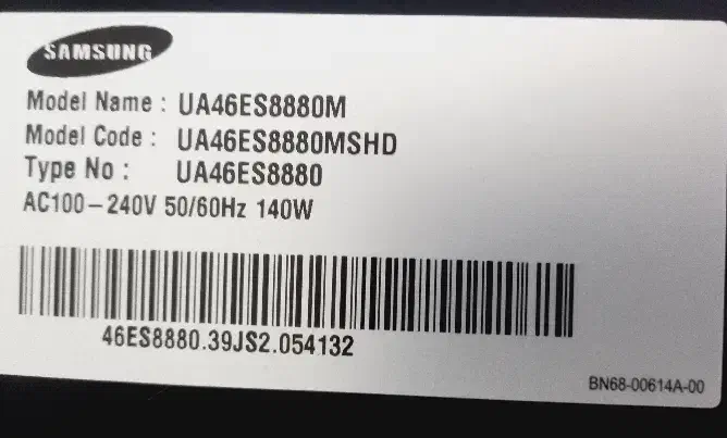 سینما خانگی برند سامسونگ اصلی و نو و آکبند|سیستم صوتی خانگی|مشهد, دانشجو|دیوار