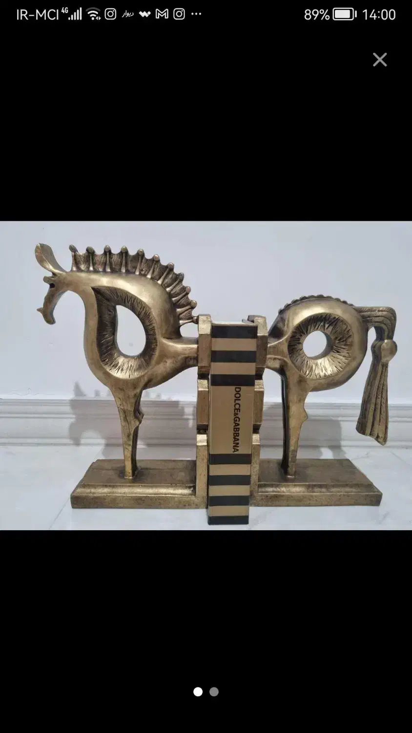 هولدر کتاب|کتابخانه، شلف، قفسههای دیواری|خرمآباد, |دیوار