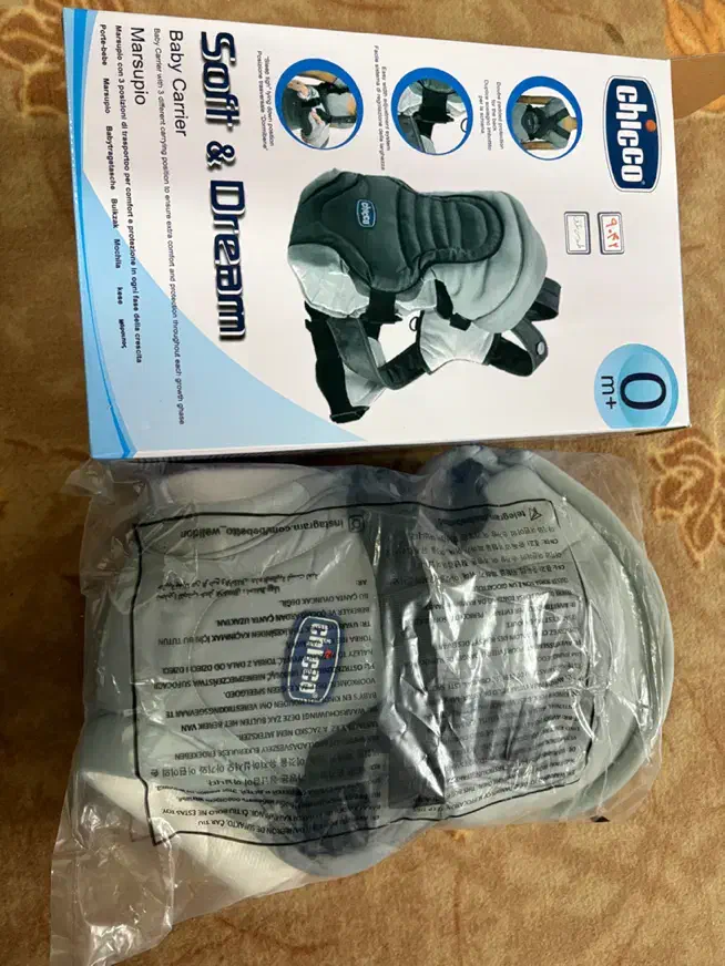 آغوشی چیکو|اسباب و اثاث بچه|بندر ماهشهر, |دیوار