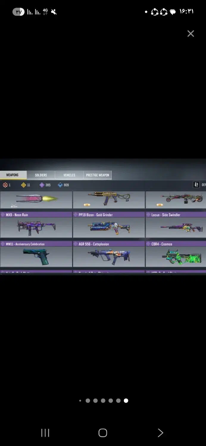 طاق با scylla asm 10|کنسول، بازی ویدئویی و آنلاین|محمدشهر, محمدشهر|دیوار