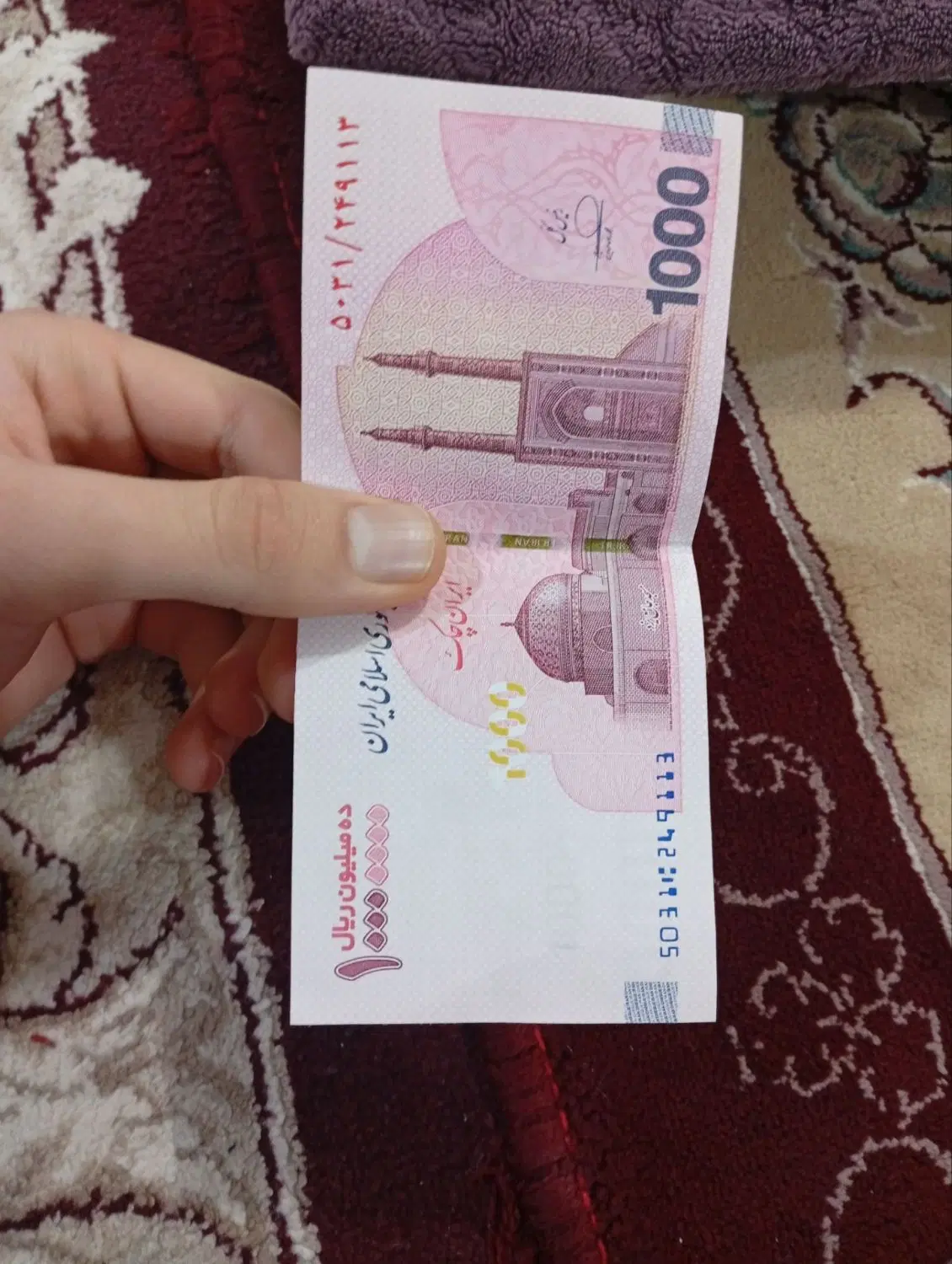 پول مجانی|کارت هدیه و تخفیف|دزفول, |دیوار