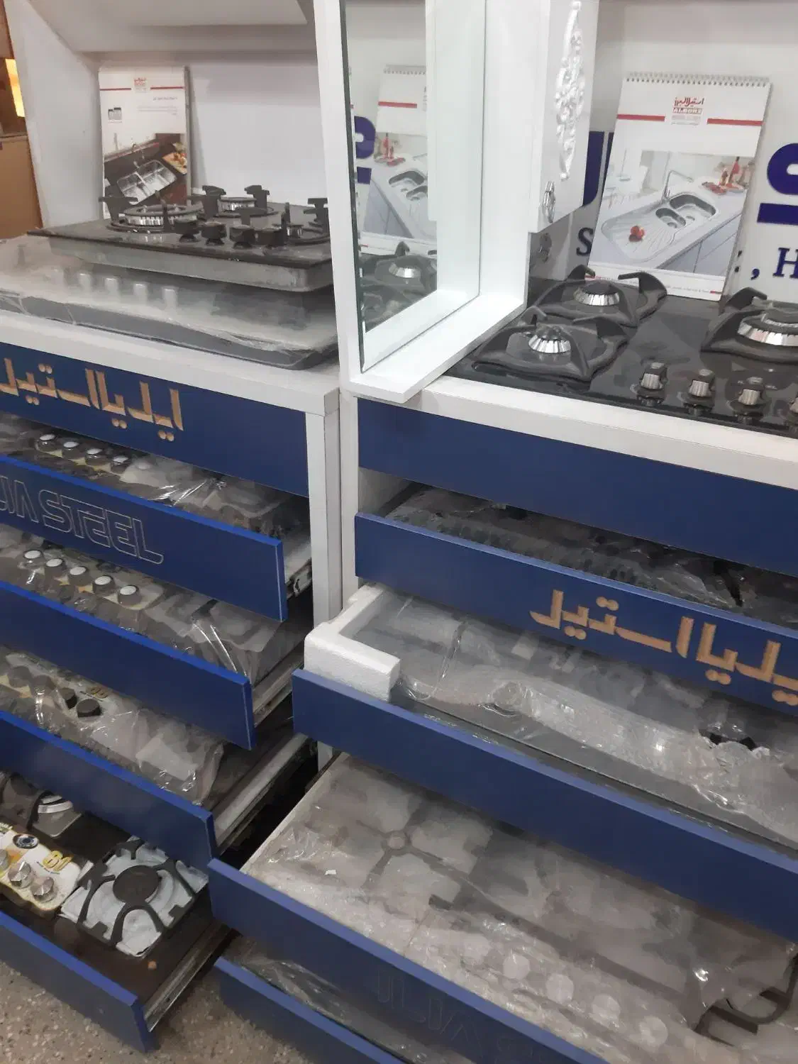 همایش//گاز توکار رومیزی|گردهمایی و همایش|مشهد, محمدآباد|دیوار