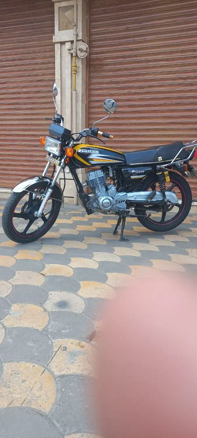 هندا ۲۰۰ پیشرو|موتورسیکلت|رشت, یخسازی|دیوار