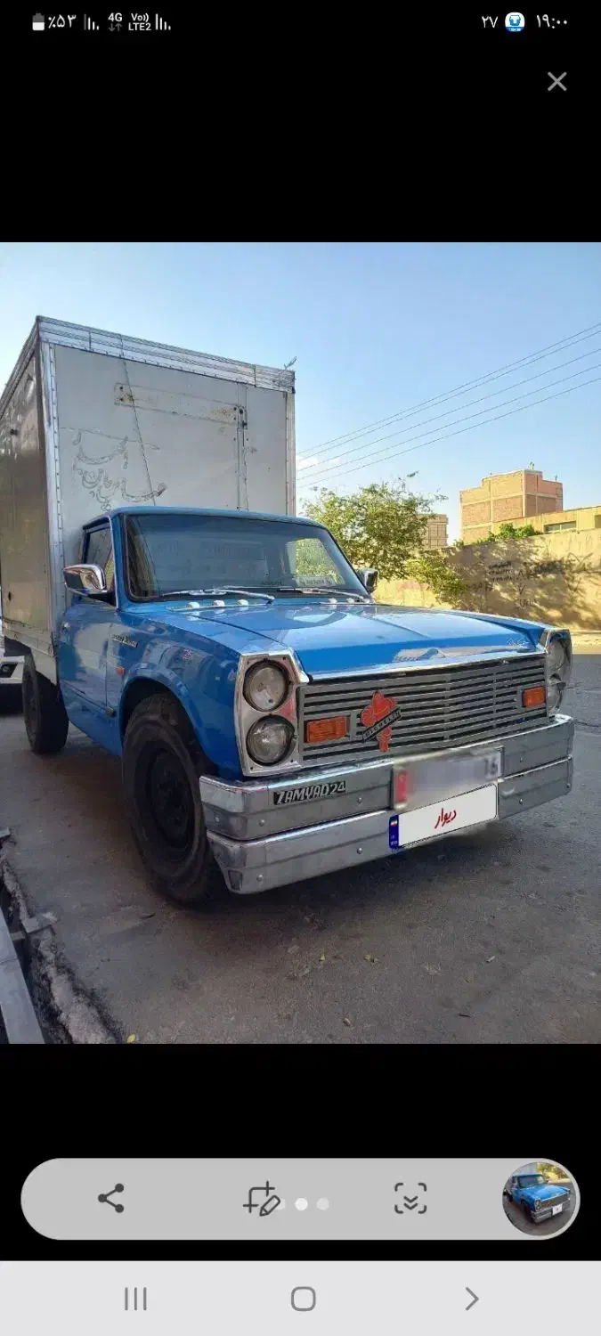 اماده قرارداد با شرکت و باربری ها|خدمات حمل و نقل|خوی, |دیوار