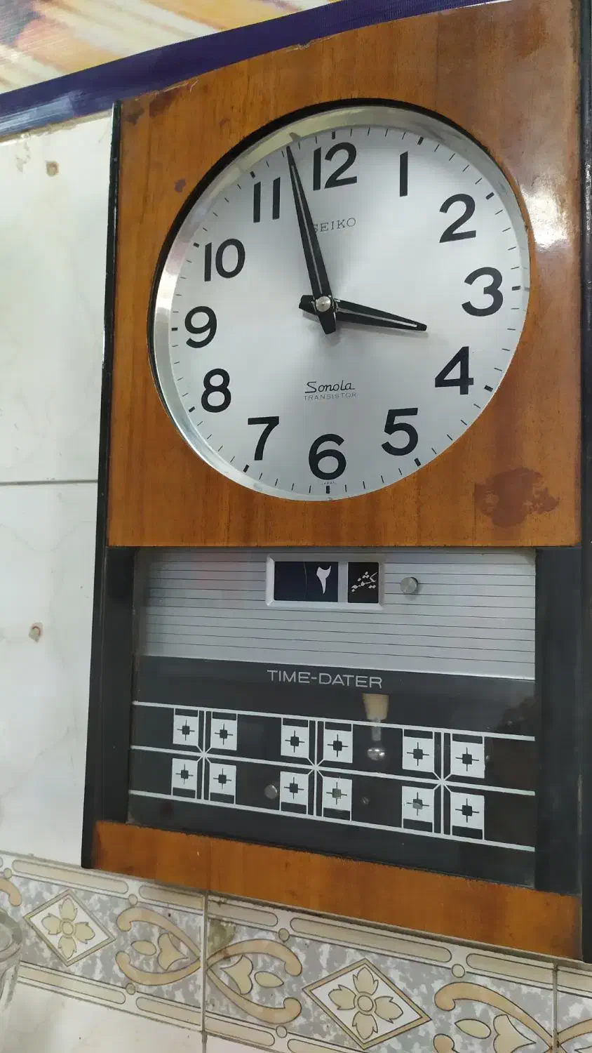 ساعت دیواری قدیمی   در حد|کلکسیون اشیاء عتیقه|بانه, |دیوار