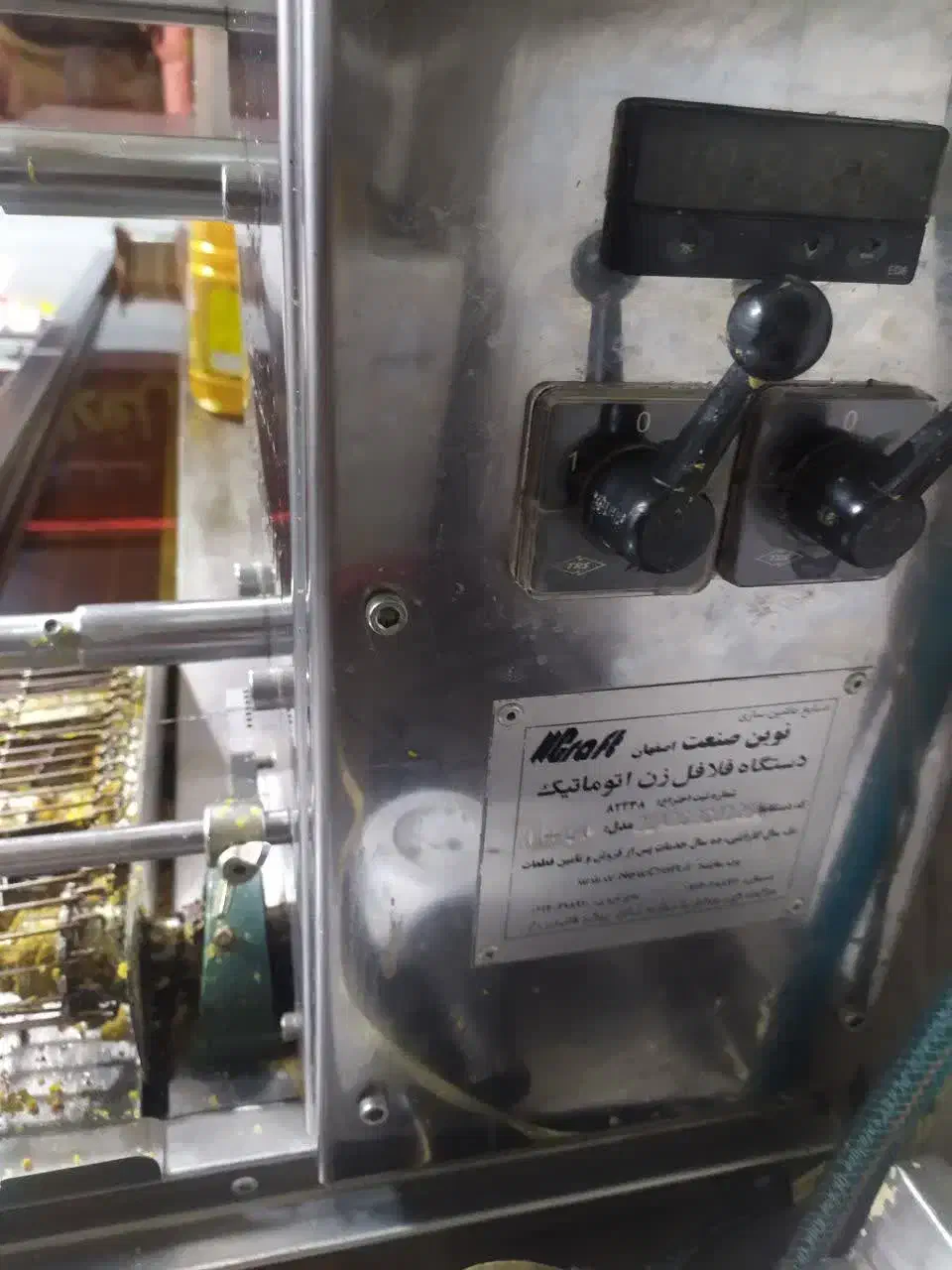 دستگاه فلافل زن n3 نوین صنعت|کافی‌شاپ و رستوران|تهران, چیتگر شمالی|دیوار