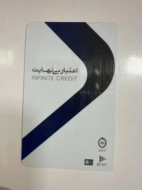 فروش کارت کالاپی بانک ملی|کارت هدیه و تخفیف|یزد, |دیوار