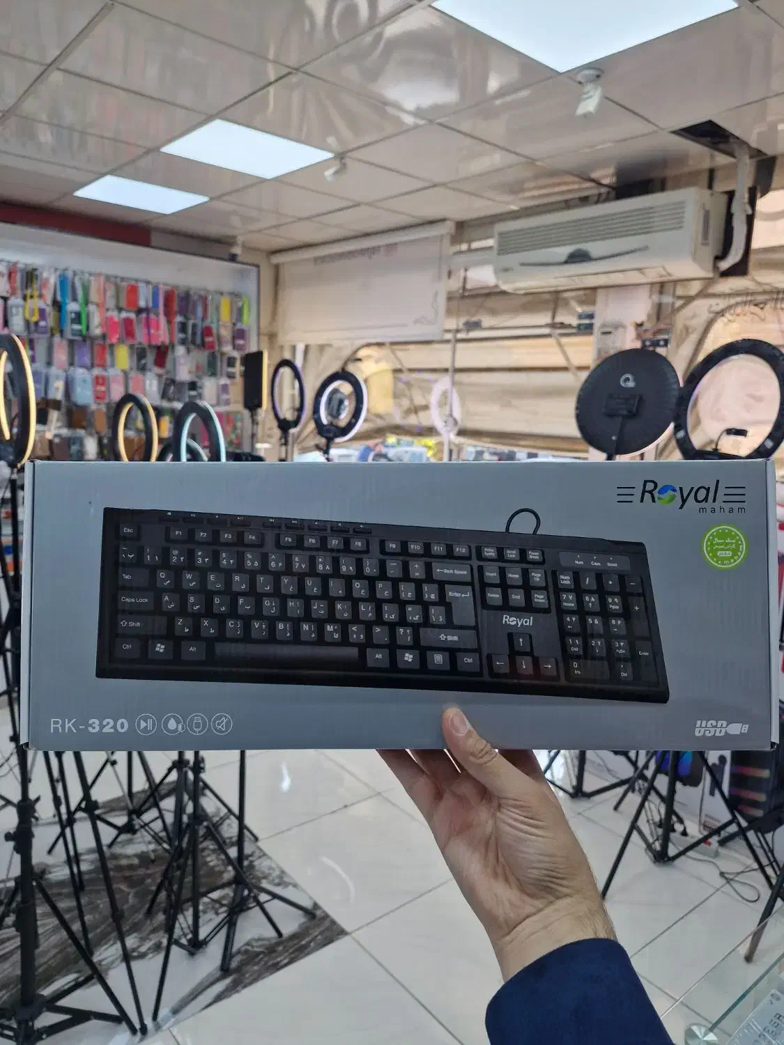 انواع کیبورد  با گارانتی شرکتی|قطعات و لوازم جانبی رایانه|اسلام‌شهر, مطهری|دیوار