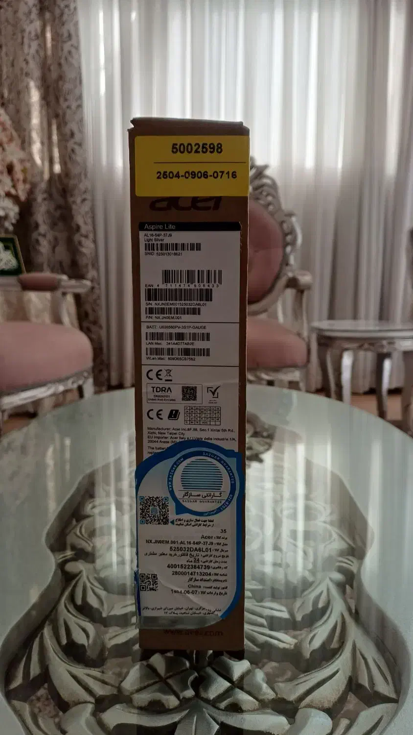 لپتاپ پلمپ 16 اینچی acer مدلaspire lite al16|رایانه همراه|کرمانشاه, |دیوار