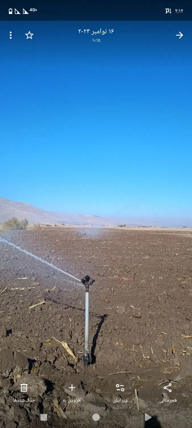 اجاره زمین کشاورزی|اجارهٔ دفتر صنعتی، کشاورزی، تجاری|شیروان (لرستان), |دیوار