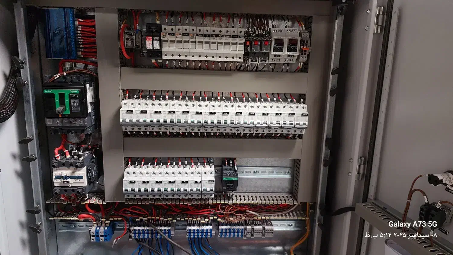 استخدام برق کار ماهر و نیمه ماهر|استخدام صنعتی، فنی، مهندسی|تهران, ایرانشهر|دیوار