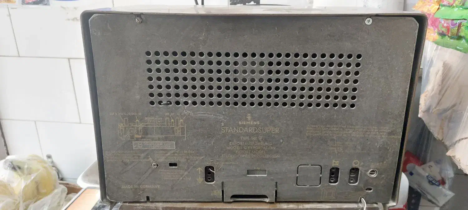 رادیو|کلکسیون اشیاء عتیقه|اصفهان, شاهزاده ابراهیم|دیوار