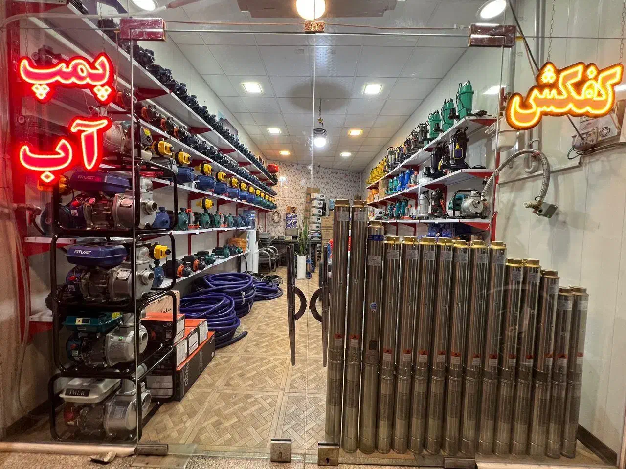 فروش انواع شناور90روزه پرداخت کن|مصالح و تجهیزات ساختمان|بم, |دیوار