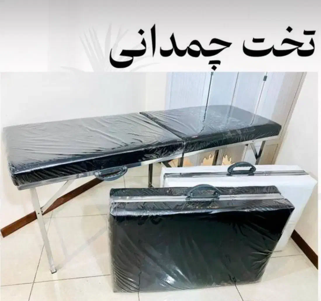 تخت و صندلی کاشت مژه ،ماساژ ،فیشال نو|آرایشگاه و سالن‌های زیبایی|شیراز, عفیف‌آباد|دیوار