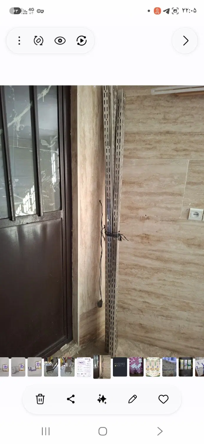 رگال|فروشگاه و مغازه|خمین, |دیوار