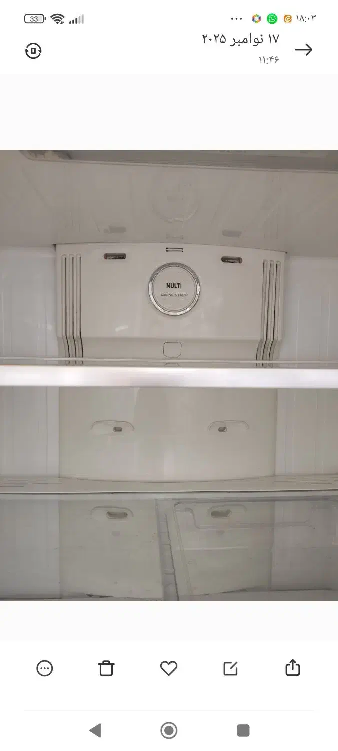 یخچال سایت دوطبقه یخساران تمام اتومات|یخچال و فریزر|قم, نخودی|دیوار