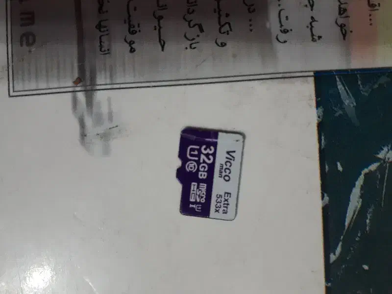 رم ۳۲ گیگ|لوازم جانبی موبایل و تبلت|تهران, خواجه نظام الملک|دیوار