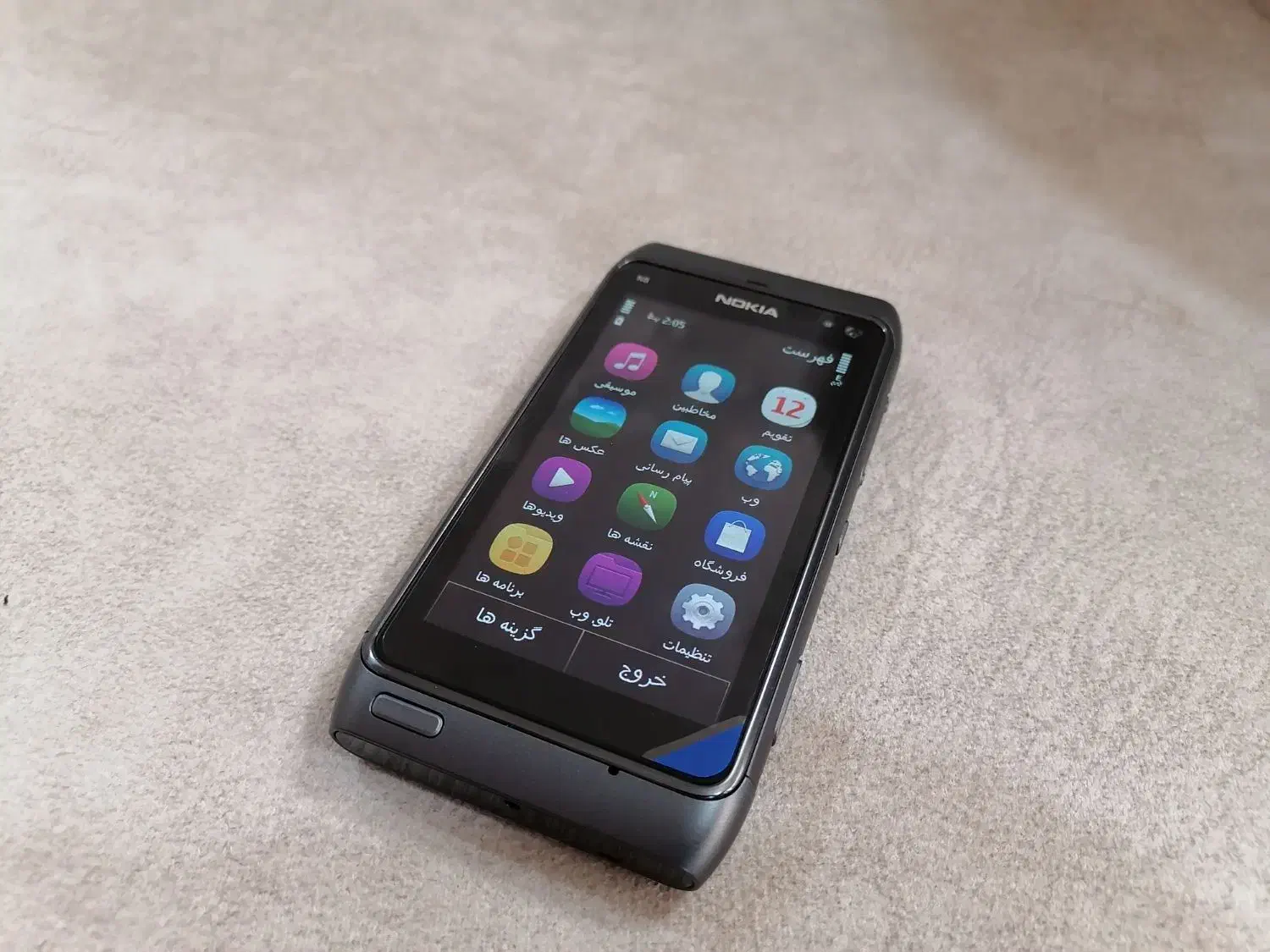 نوکیا n8 آکبند|موبایل|محمدیه-قزوین, |دیوار