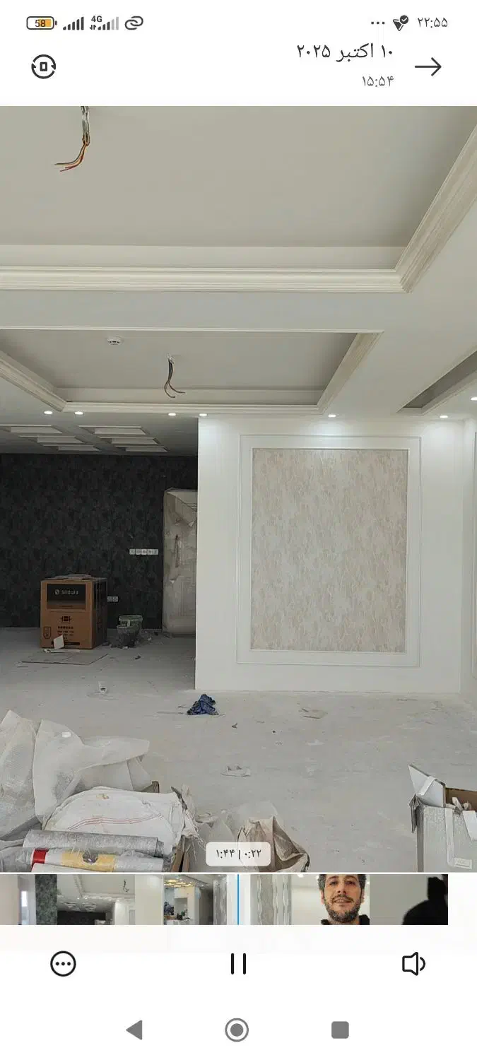 استخدام وردست در نصب کاغذ دیواری|استخدام معماری، عمران و ساختمانی|اردبیل, |دیوار