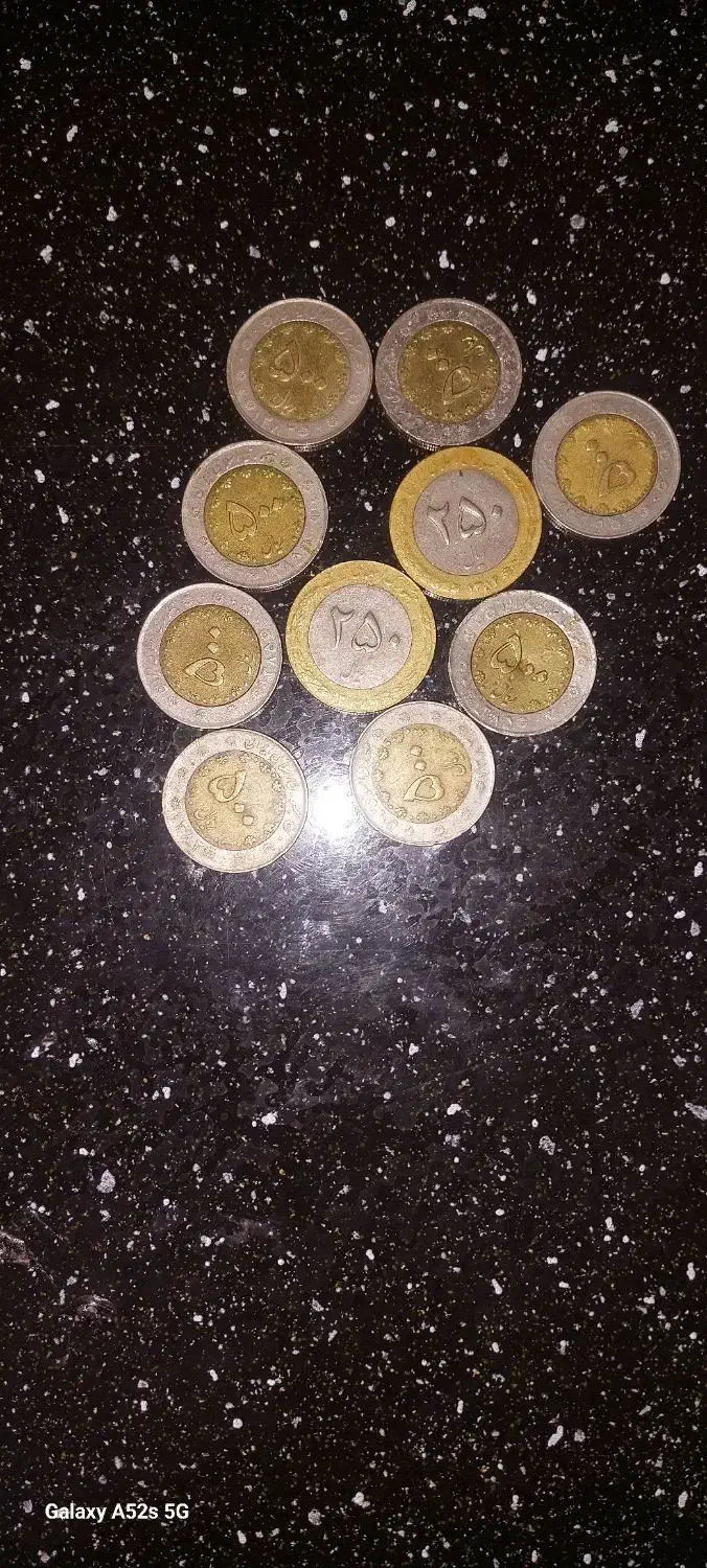 سکه قدیمی|کلکسیون سکه، تمبر، اسکناس|رودسر, |دیوار