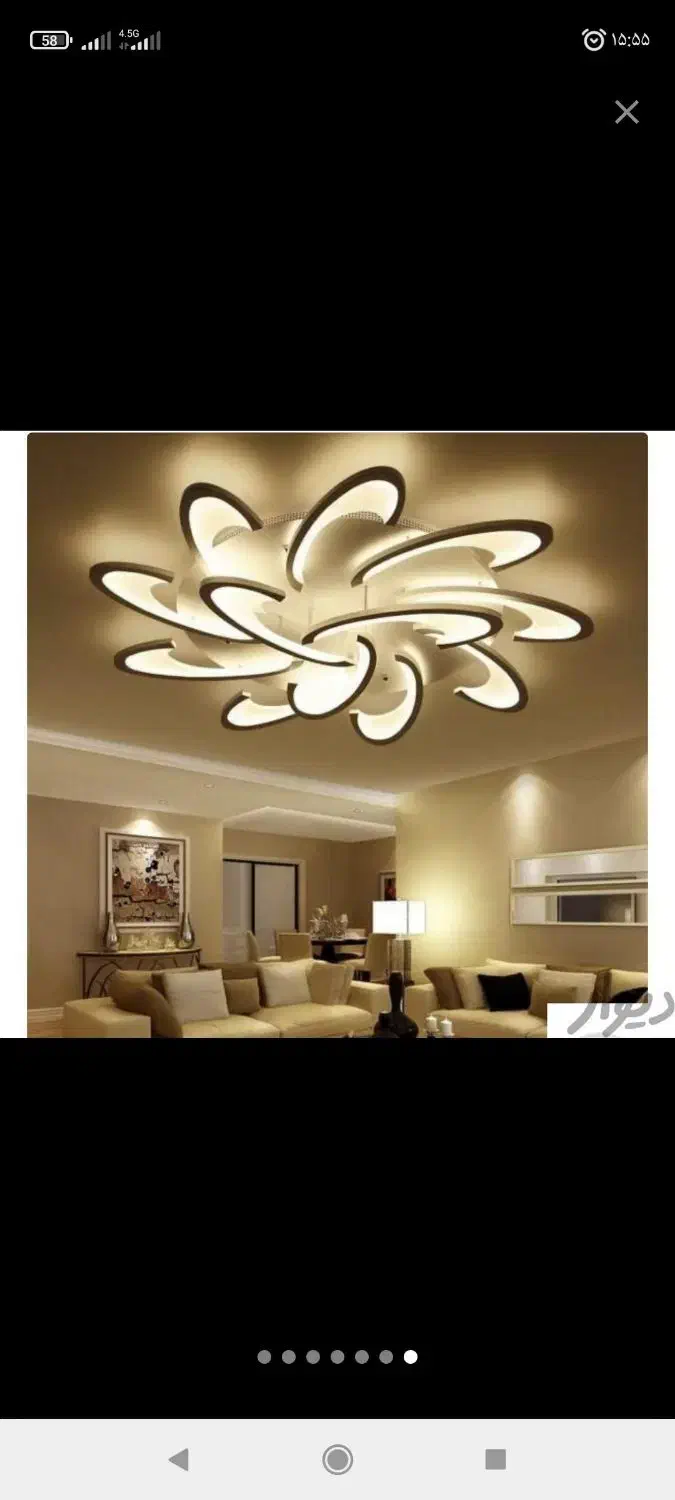 برق برقکار برق کاری رفع اتصالی  تلفن دوربین دزدگیر|خدمات پیشه و مهارت|اصفهان, دانشگاه اصفهان|دیوار