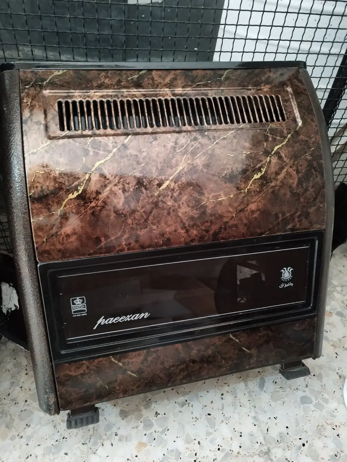 بخاری|بخاری، هیتر، شومینه|صدرا-فارس, فاز ۱|دیوار