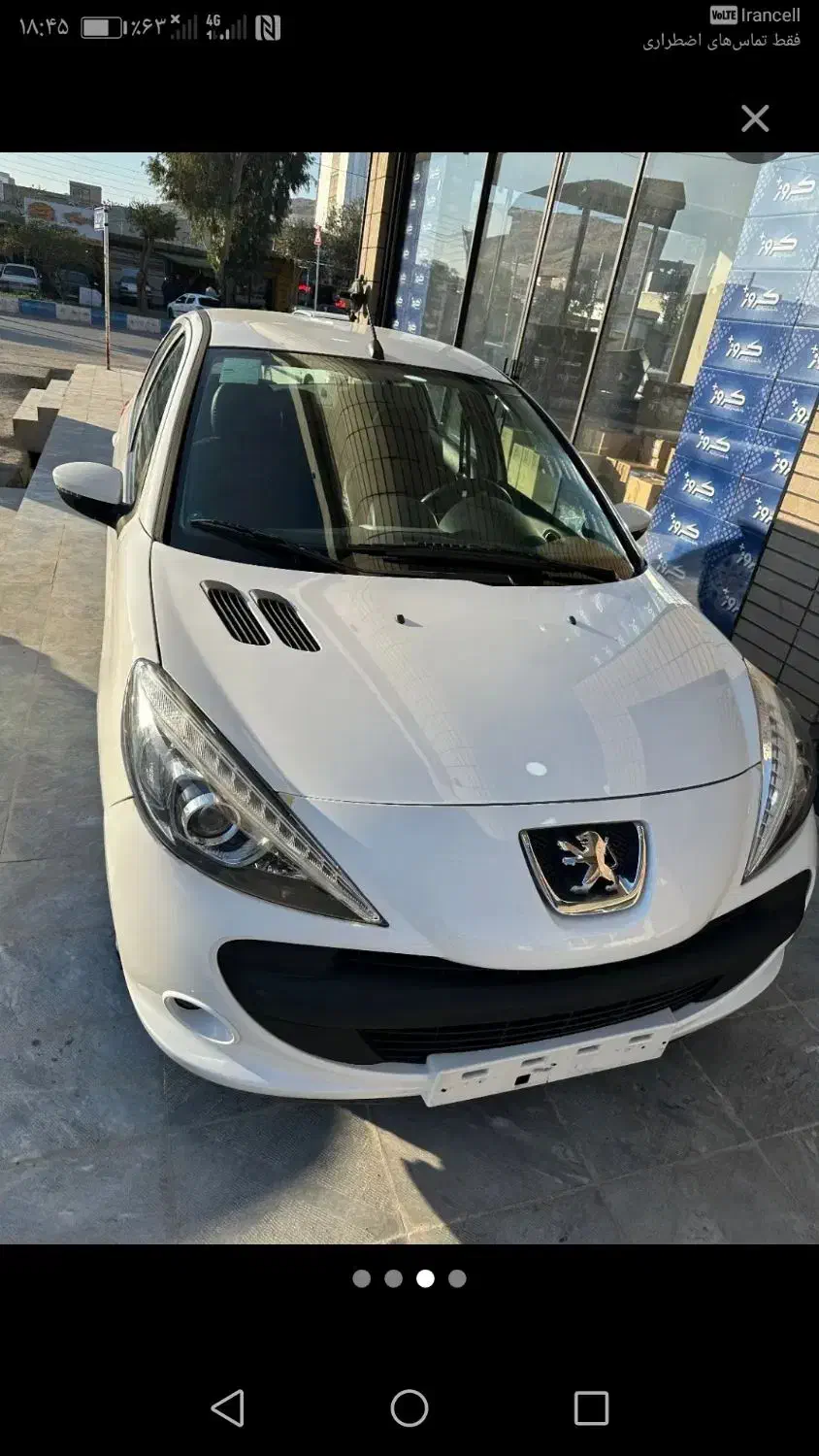 207 مدل 97|خودرو سواری و وانت|شیراز, فرهنگیان|دیوار