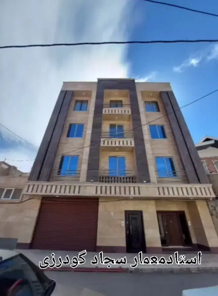 معماری ساختمان همراه با مصالح وبدون مصالح|خدمات پیشه و مهارت|پاکدشت, پاکدشت (مامازند)|دیوار