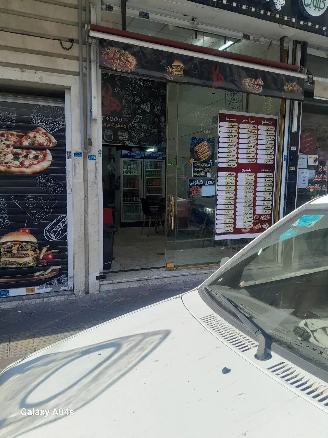 واگذاری فست فود افسریه شمالی پانزده متری اول|اجارهٔ مغازه و غرفه|تهران, افسریه شمالی|دیوار