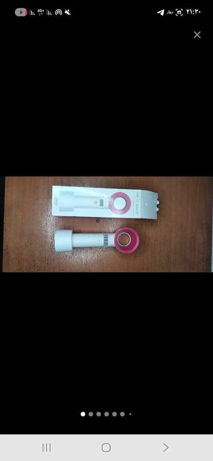 کلیه لوازم اکستنشن مژه|آرایشی، بهداشتی، درمانی|دامغان, |دیوار