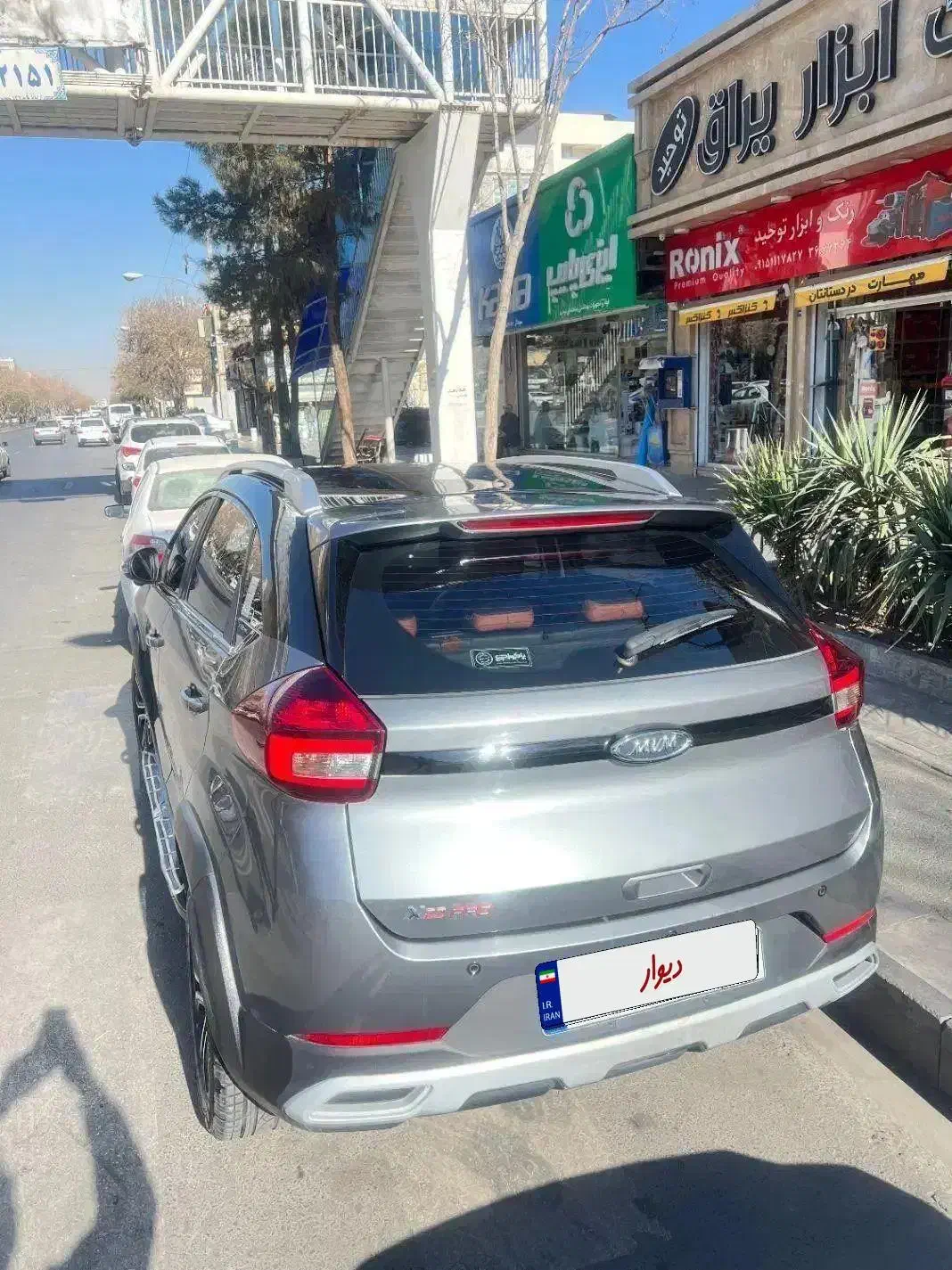 ایکس ۲۲ پرو اتومات ۱۴۰۲ توربو|خودرو سواری و وانت|مشهد, آزادشهر|دیوار