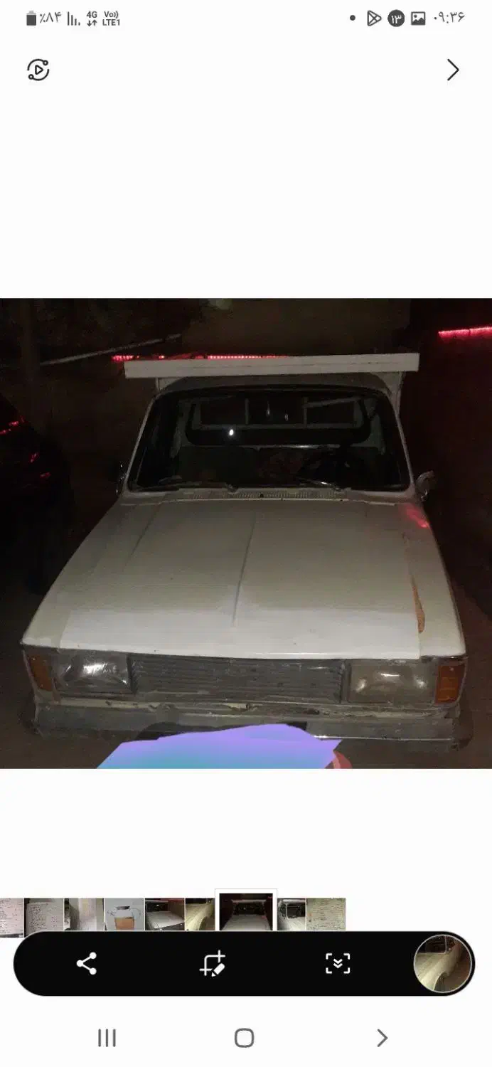 پیکان وانت|خودرو سواری و وانت|کرج, گلدشت|دیوار